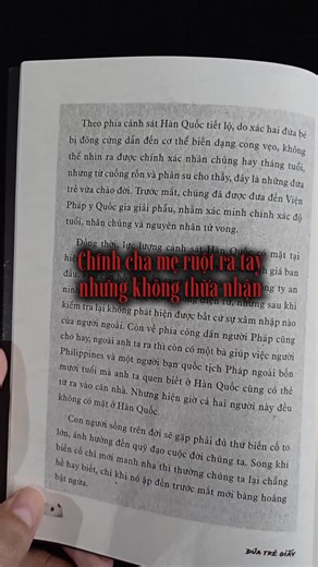 12 reactions | Nhưng điều kỳ lạ là một trong hai đứa trẻ không phải con ruột của cả hai. Vậy làm cách nào hai đứa trẻ không liên quan lại c.h.ế.t chung một chỗ?樂 _______ Đọc tiếp tại đây: https://s.shopee.vn/4VTxCVeN14 #Daisyhorror Team  | Daisy.Horror | Facebook