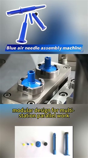 Blue hole needle assembly machine | Blue Needle Assembly Machine