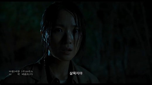 A Korean horror film is breaking viewers’ minds.The movie Salmokji: The Whispering Water has unexpectedly become a box office hit. It had a strong start: ratings are above 9, and viewers say they haven’t been this scared in a long time.The main trick is almost brilliantly simple. There are no typical monsters — the fear comes from the water itself. The scariest scenes are when “nothing happens,” but the tension becomes unbearable.In the story, a film crew travels to a reservoir to investigate a 