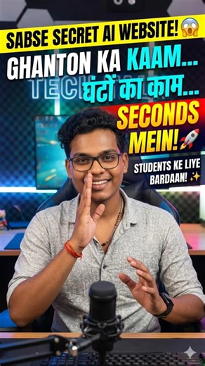 😱 | Secret AI Tools#v_yoddha #tachtips#aitools#earnmoney