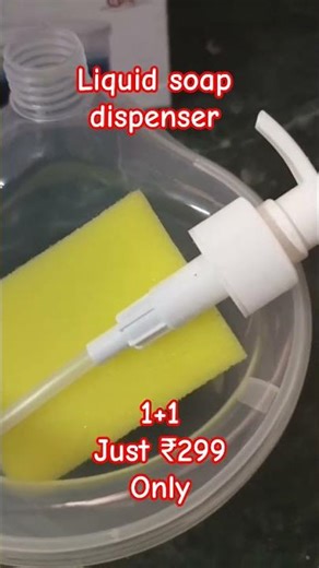 unboxing Liquid soap dispenser/#product teview/#1+1 just₹299 only/#kitchen /#shorts/#shortsfeed