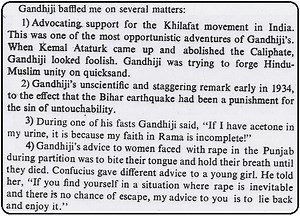 M O Mathai - Alchetron, The Free Social Encyclopedia