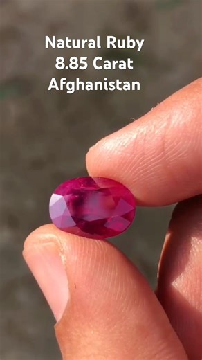 Natural Ruby available #fypシ#ruby #yaqoot #foryou#shortsfeed #shorts #shortsfeed #gemstone #rubygems