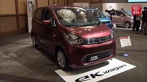 Mitsubishi’s fuel-efficiency fraud scandal spreads beyond the four models already made public. | Nippon TV News24 Japan | Facebook