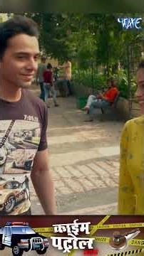 #crimepatrol #crimevideo #crimefiles #crime #sony #wavemusic #crimestory #casefiles #anupsoni