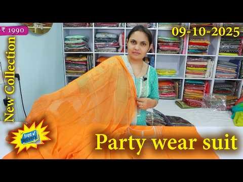 पार्टी वियर सूट और दुपट्टे, (09-10-2025) 🌹 shipping free 🌹 ☎️ 74043-95059