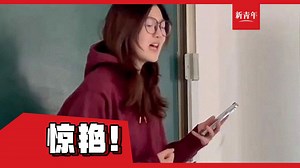 【网友：听完我想单曲循环】美声专业大学生在教室翻唱英文歌，嗓音纯净感染力十足_哔哩哔哩_bilibili