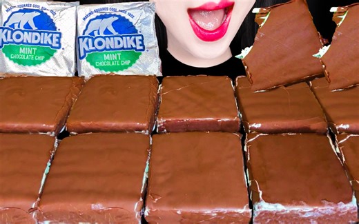 Jane ASMR CHOCOLATE ICE CREAM EATING