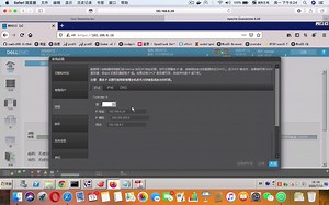 ME4 storage initialization