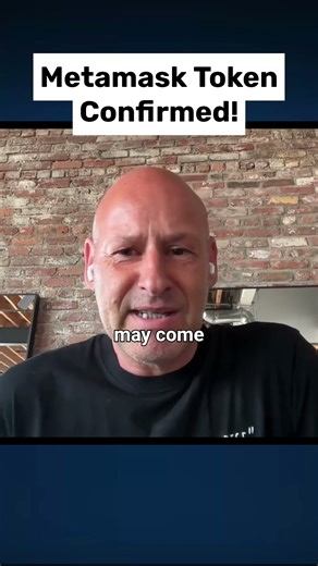 Metamask Token Is Confirmed! Coming Real Soon!