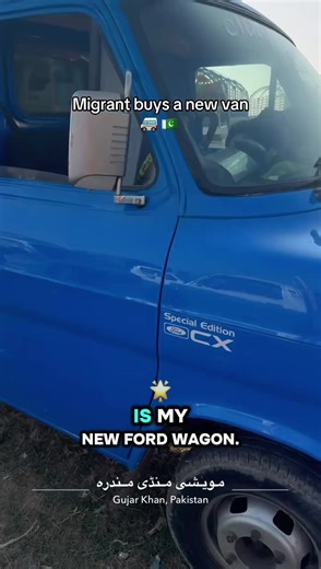Migrant Purchases New Ford Transit Van