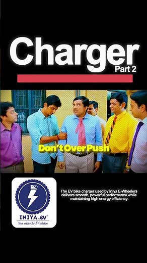 EV bike charger explained by Iniya E-Wheelers ⚡