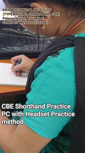 Shorthand New Method to learn Pc with Heaset practice for Computer Based Examination