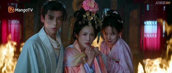 The Empire as Betrothal Royal Betrothal Episode 2 | English Sub