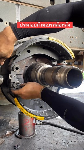 ประกอบก้ามเบรคล้อหลัง👈⚙️⚙️⚙️⚙️ #ช่างตี๋อู่เจริญการช่าง #ช่างซ่อมรถบรรทุก #หางพ่วง #ช่างซ่อมรถ #ช่างประกอบ #รถสิบล้อ #งานช่าง | Tee Warayut