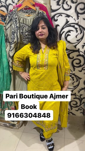 1K views · 31 reactions | #newarrivals #bestcollection #insta #instafashion #instagood | 홋홖홧홞 홗홤홪황홞홦홪홚 | Facebook