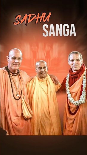 Discussing Śāstra in Devotee Association: The Key to Real Understanding