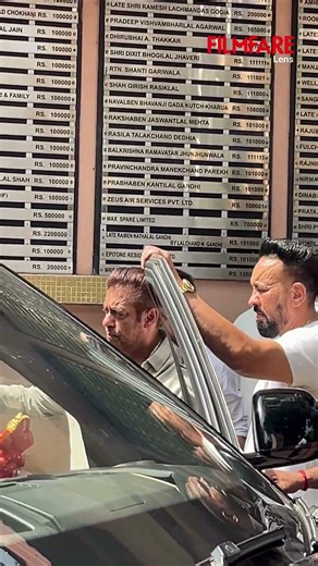 Salman Khan looked visibly emotional as he arrived to pay his final respects at Kumud Rane’s funeral