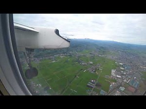 ANA DHC8-Q400 青森空港着陸