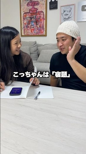 I tried to be number one in my local area while doing my homework lol #BlockBlast #BlockBlastLoca...