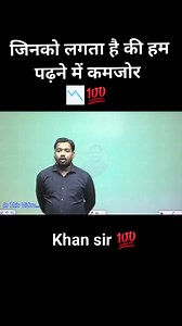 پڑھائی میں کمزور ہوں — کیسے بہتر بنیں (نائنتھ سے گریجویشن تک)