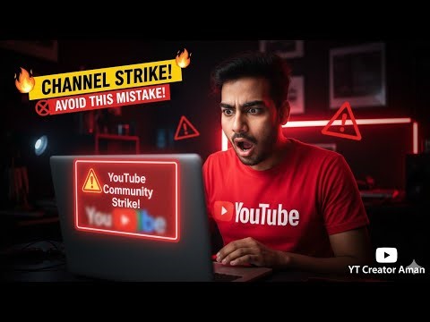 YouTube Community Guidelines Strike Explained | How to Avoid It