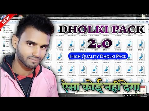 Dholki Pack Free Download || High Quality Dholki Loops For FL Studio || Dholki Pack For Rhythm