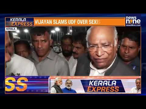 Kharge Slams LDF Ahead of Kerala Polls | Says Voting LDF Means Helping BJP