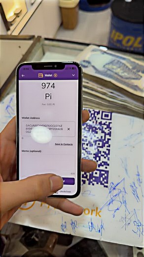 ‏#arampi #arampimobile #foryou #fyp