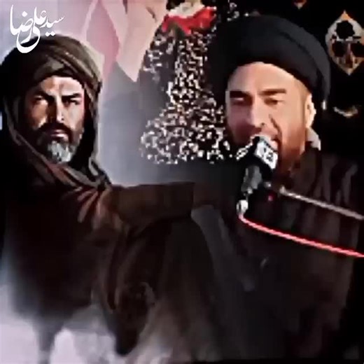 Hazrat Ameer Mukhtar: A Shia Icon in Iraq