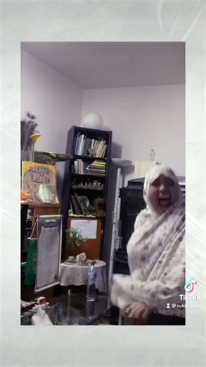 Crop challenge - TikTok