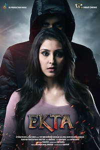Ekta - Film Cast, Release Date, Ekta Full Movie Download, Online MP3 Songs, HD Trailer | Bollywood Life