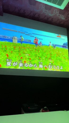 夏の歌詞動画特集 - Yuiの『夏が来るから海へ行こう』カラオケ動画を楽しもう！