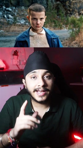 True Story Behind Stranger Things