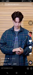 1.9K views · 908 reactions | Dec 14,2021 : UNIQ 王一博 Douyin Update...