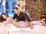Prem Ratan Dhan Payo : Lyrics and video of Songs from the Movie Prem Ratan Dhan Payo (2015)