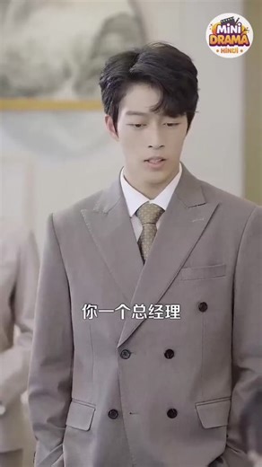 The Heir of the Medical Immortal Hindi Dubbed  । Chinese Drama Hindi