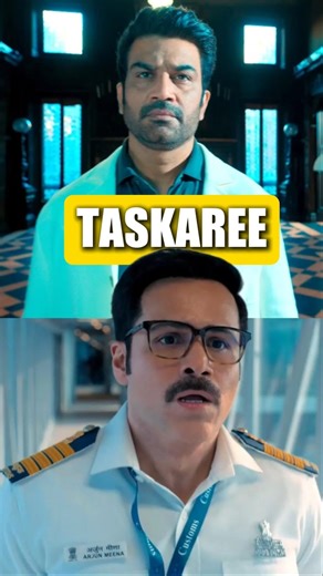 Taskaree Review: After Watching This Series #TaskareeReview