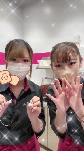 マルハンメガシティ三島駿東店 - るり & みーちゃん - コヒレ