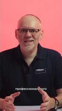 Когда один сканер закрывает больше задач | Thinktool Reader 8