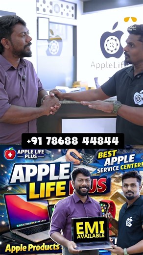 Apple Products எந்த condition..ல 🫡கொண்டு வந்தாலும் Data Recover 💯 பண்ணி புதுசு மாறி கொடுப்போம் 👌