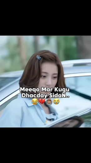 My girlfriend is an alien meaning explained — short TikTok trend