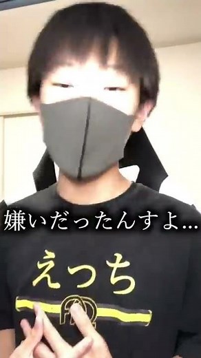 カンガルー事件#すべらない話#おもしろい話#おもしろい#面白い話#面白い#爆笑#爆笑動画#shorts#おすすめ#おすすめにのりたい#運営さん大好き#笑える#オススメ#モノマネ#バズれ#YouTube