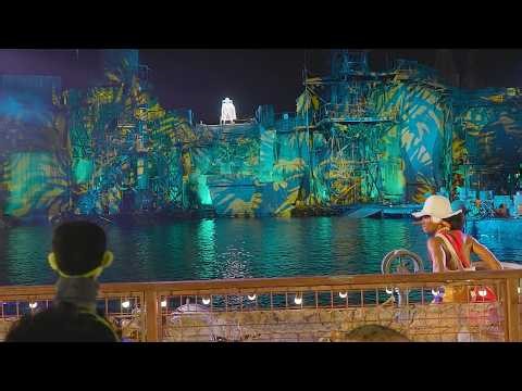 ONE PIECE: Grand Pirate Show - Live Stunt Spectacular - Universal Fan Fest Nights | 4K 60FPS