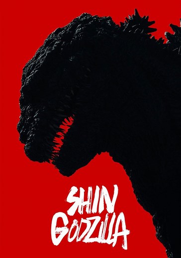 Shin Godzilla - movie: watch streaming online