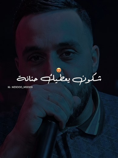 تصميم شاشة سوداء: كيف تصنع شاشة سوداء فنية بسهولة