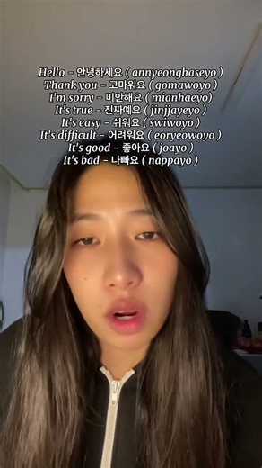 Learn Korean Language for Beginners | Korean Speaking & Basic Words