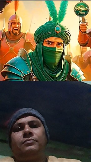 #shortvideo #hadees #bayan #mashallah #SUBHANALLAH #trendingnow #short #shorts #shortsfeed #history