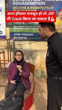 UGC NET Commerce & Paper 1 Exam Analysis Today 2025 #shortsfeed #shorts #ugcnetexamanalysis