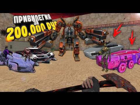 I BOUGHT THE MOST EXPENSIVE PRIVILEGE IN THE WORLD in CS 1.6! Zombie server with free VIP | ZOMBI...